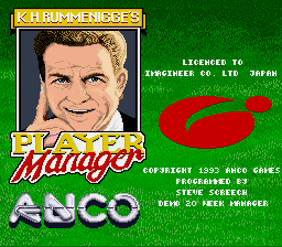 K.H. Rummenigge's Player Manager (Germany) (Sample) Title Screen